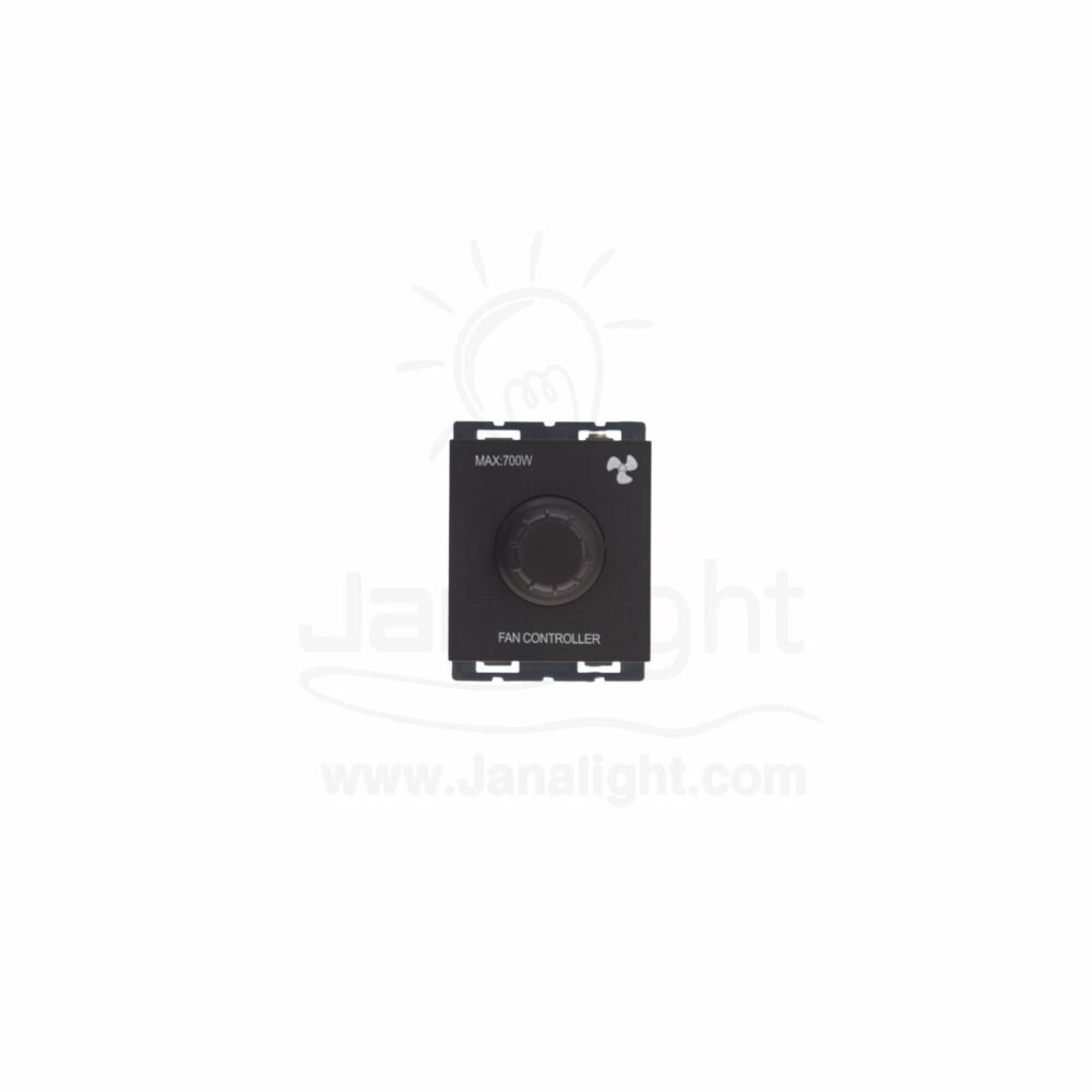 OSA دايمر مروحة 700 وات بني 3 osa Socket Dimmers 700w For fan dark brown